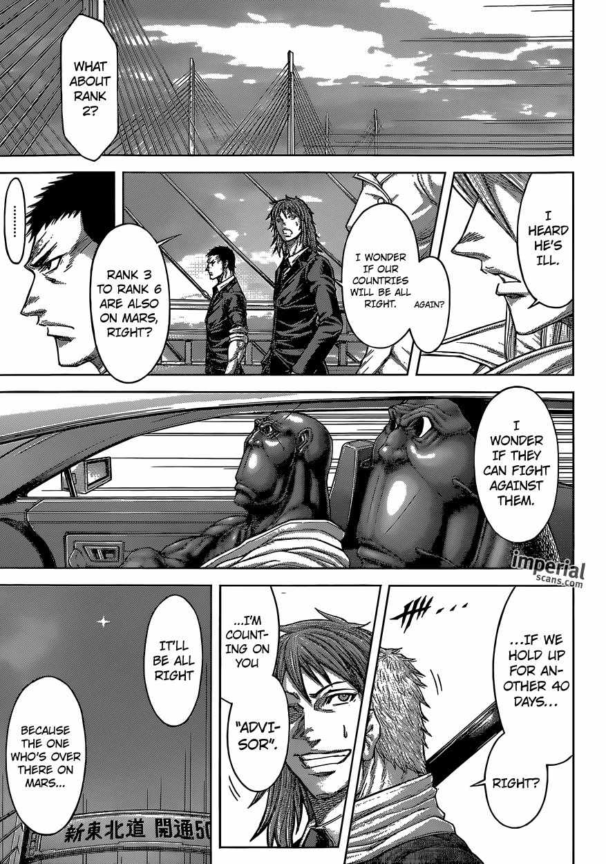 Terra Formars, Chapter 141 image 14